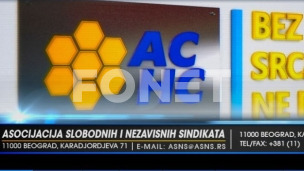 Zahtev za sastanak s Gašićem